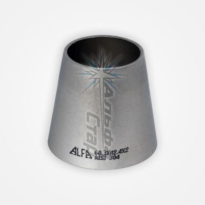 Переход приварной концентрический (AISI 304, Øнар:33,7/17,2/2)